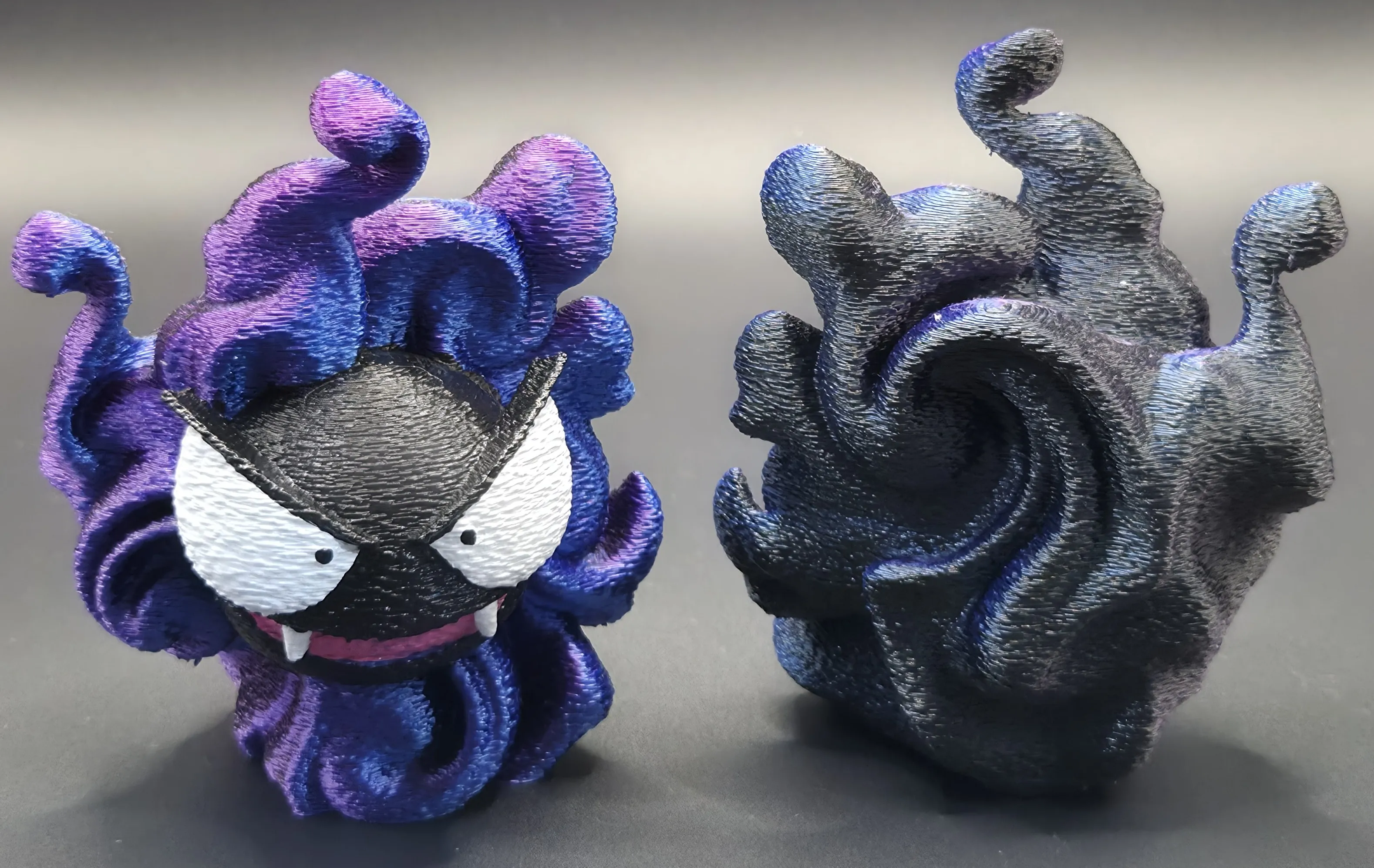 Gastly
